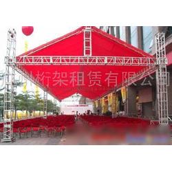 會議展覽服務批發、供應與廠家全覽 一站式會議及展覽服務解決方案